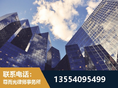 兰溪-劳动纠纷律师
