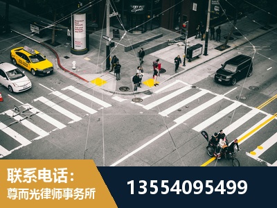 兰溪-刑事诉讼律师