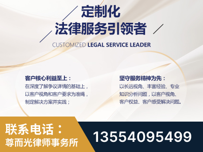 兰溪-企业展示图