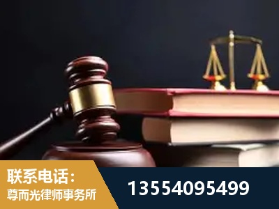 兰溪-全国联动办案网络 + 公益担当