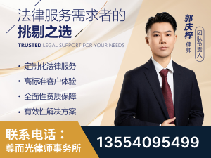 兰溪-企业展示图