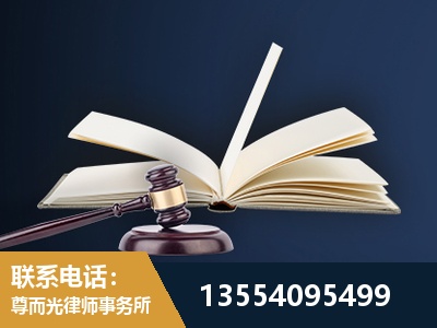 兰溪-全程透明保障客户体验
