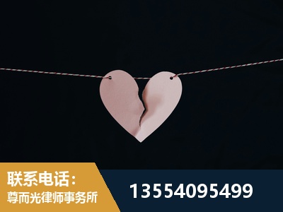 兰溪-诉讼离婚专业律师