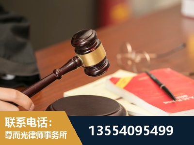 兰溪-工伤赔偿律师