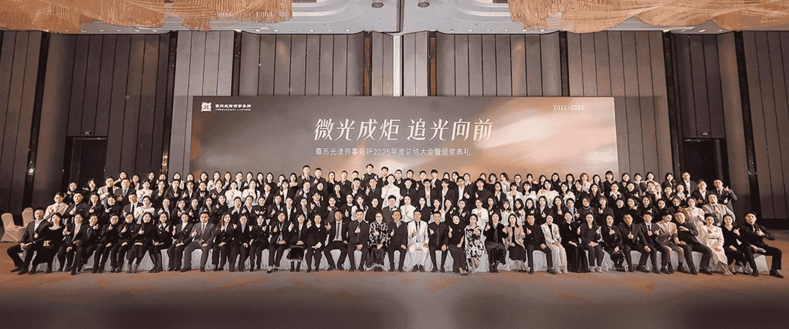 兰溪-首屏背景图