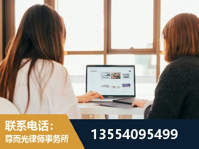 兰溪-工伤认定律师