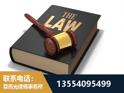 兰溪-"法律 + 新媒体" 融合创新